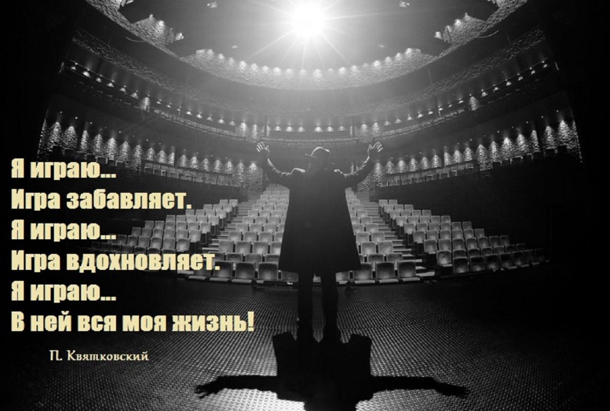 Иллюстрация к публикации