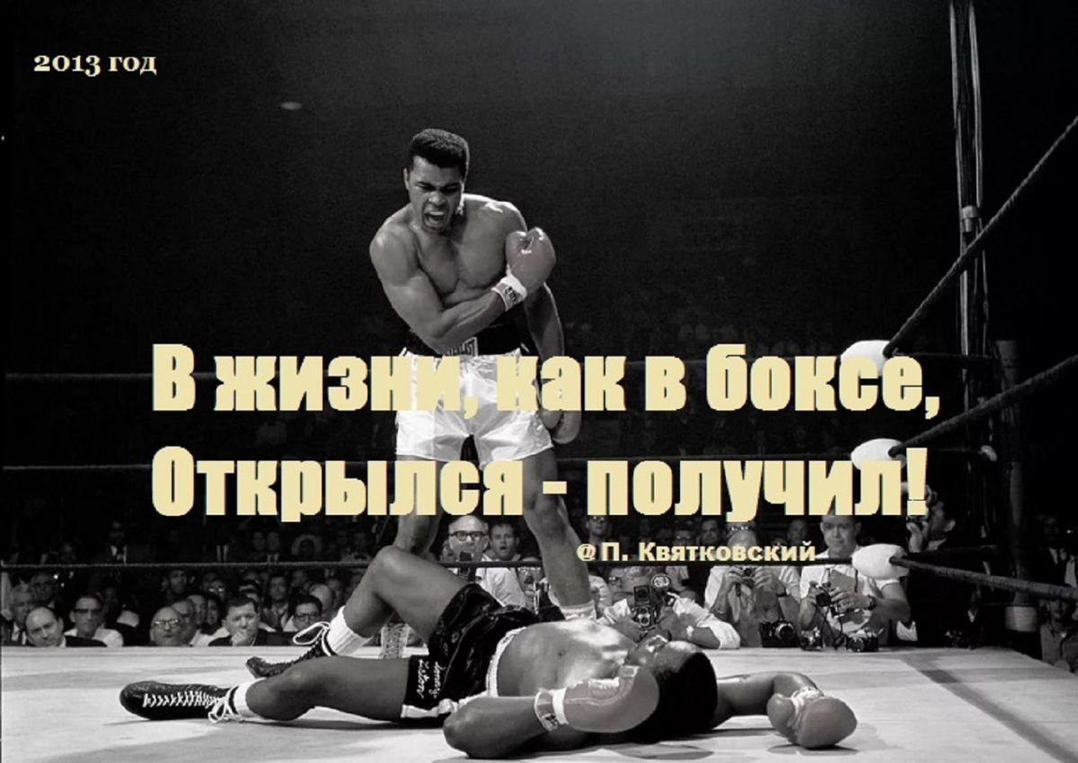 Иллюстрация к публикации