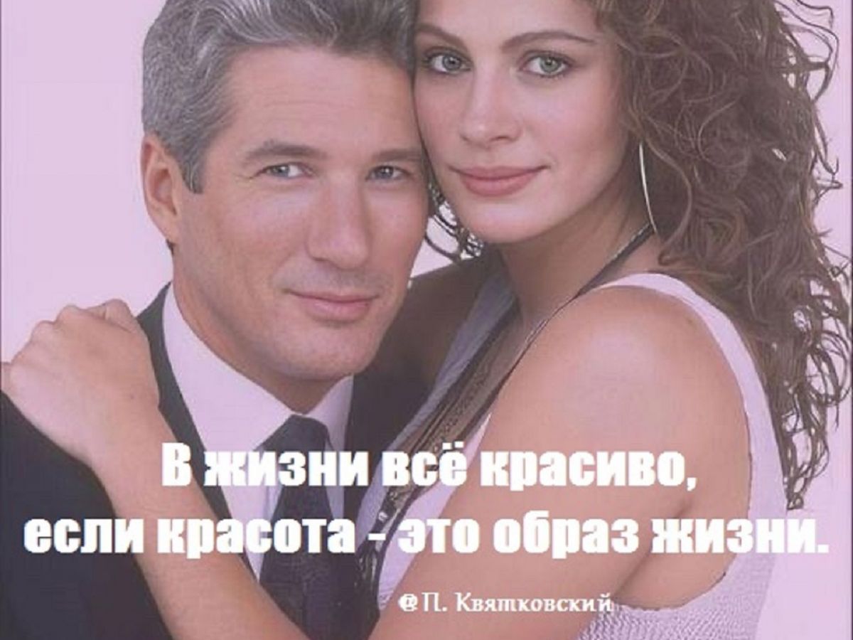 Иллюстрация к публикации