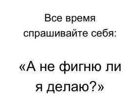 1756124-7441