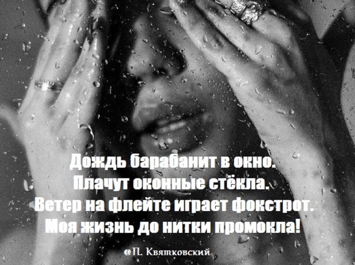 Иллюстрация к публикации