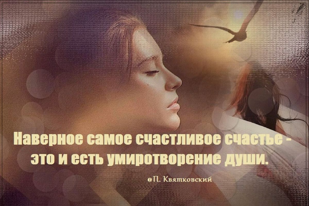 Иллюстрация к публикации