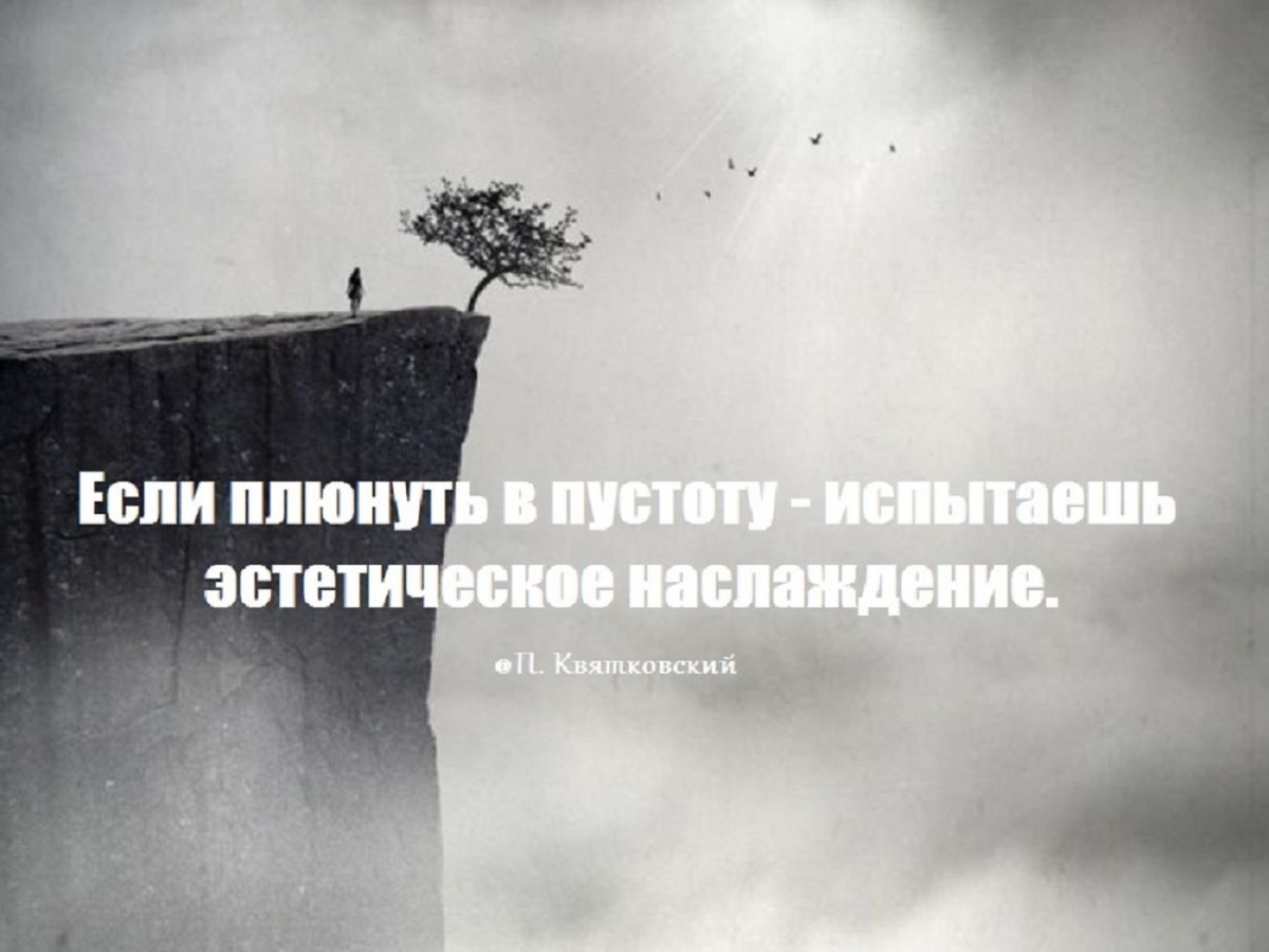 Иллюстрация к публикации