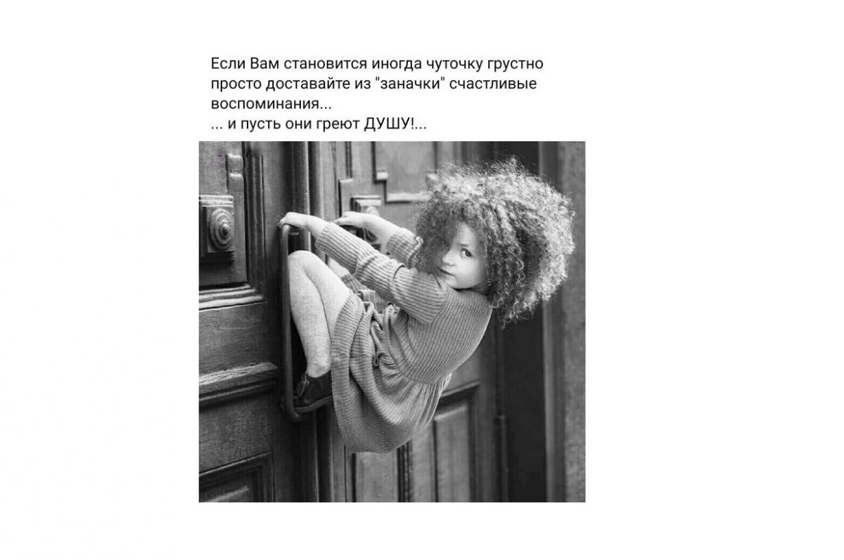 Иллюстрация к публикации