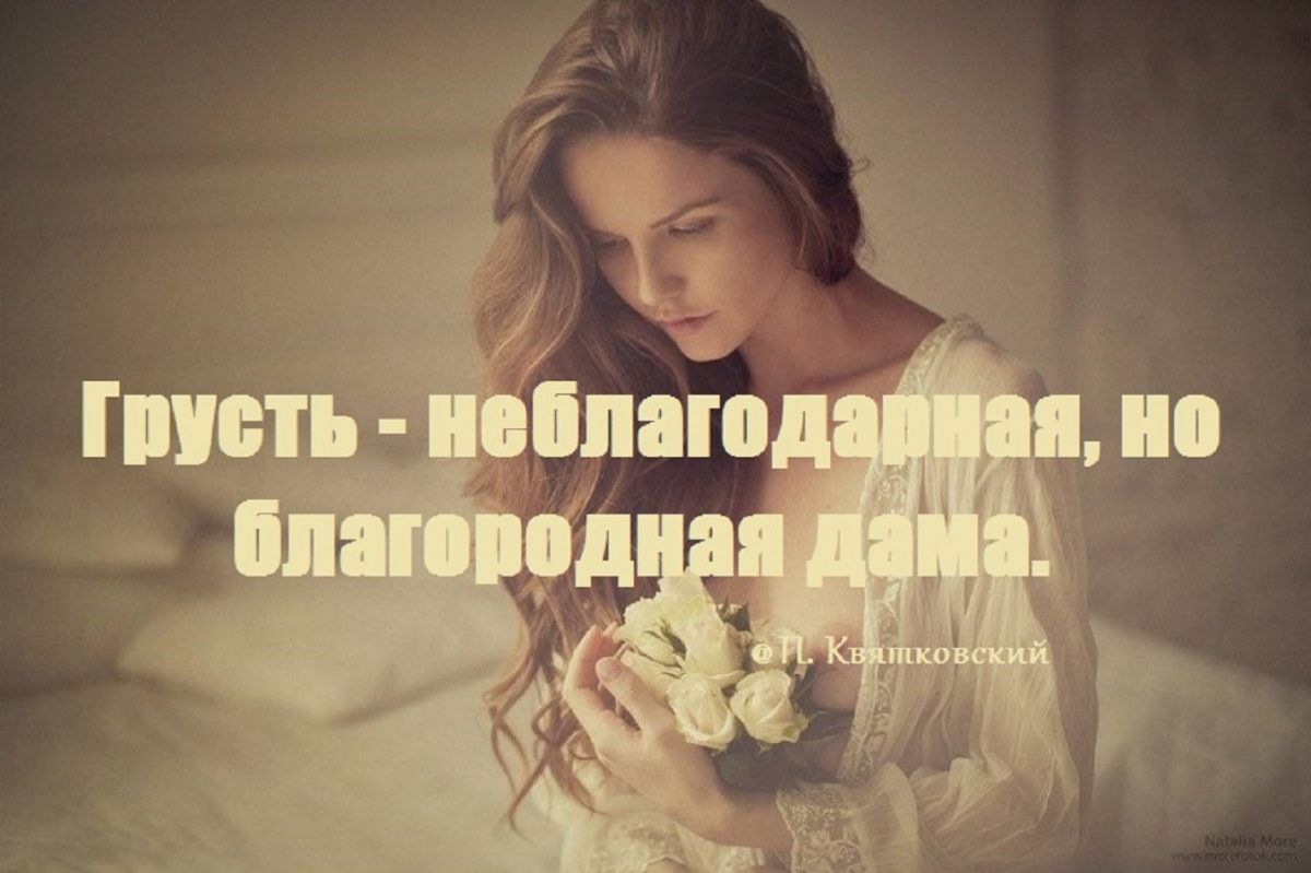 Иллюстрация к публикации