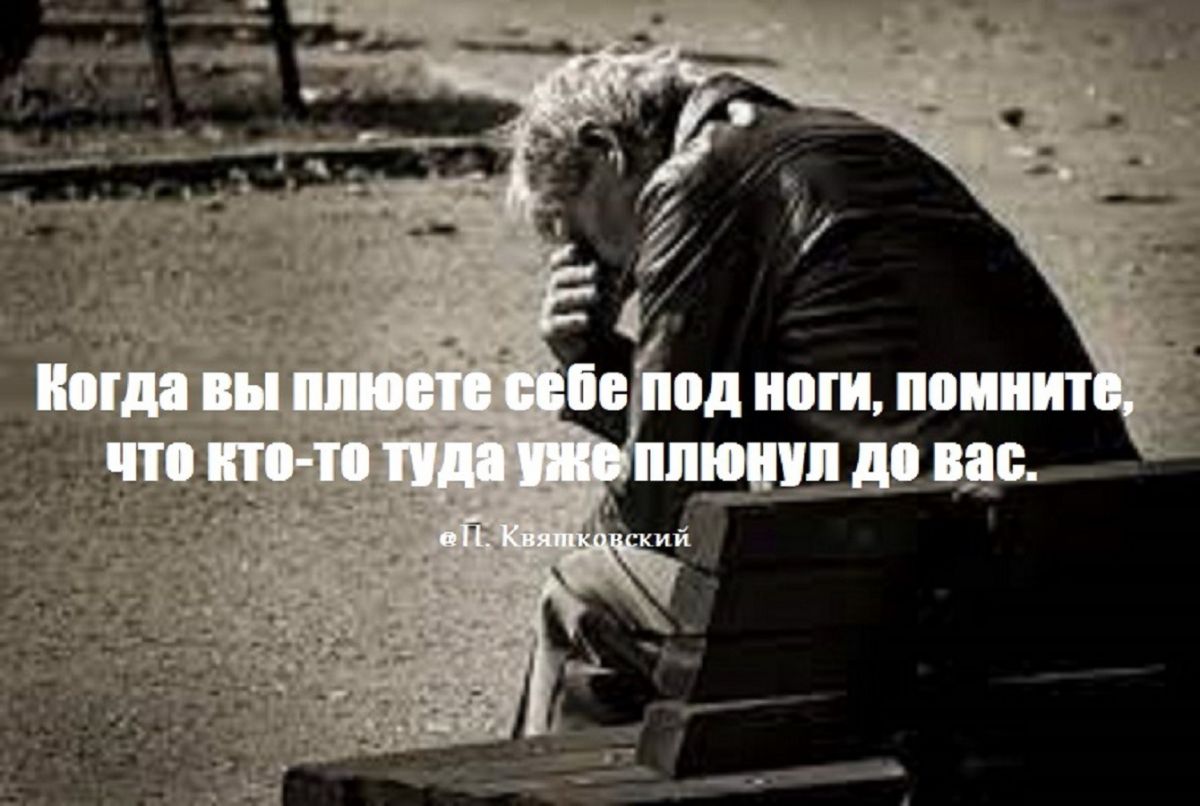 Иллюстрация к публикации