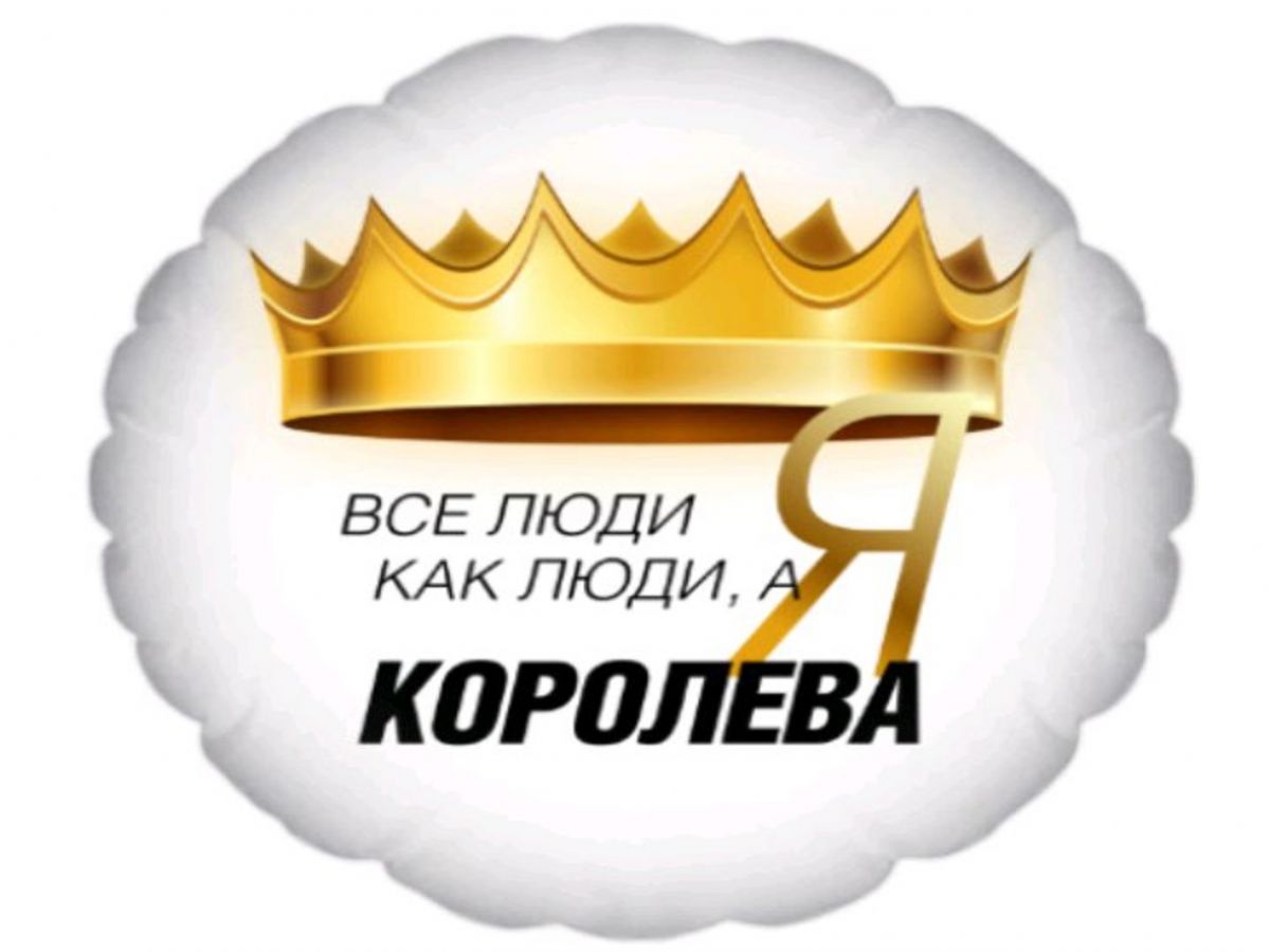 Иллюстрация к публикации