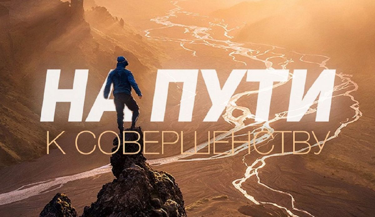 Иллюстрация к публикации