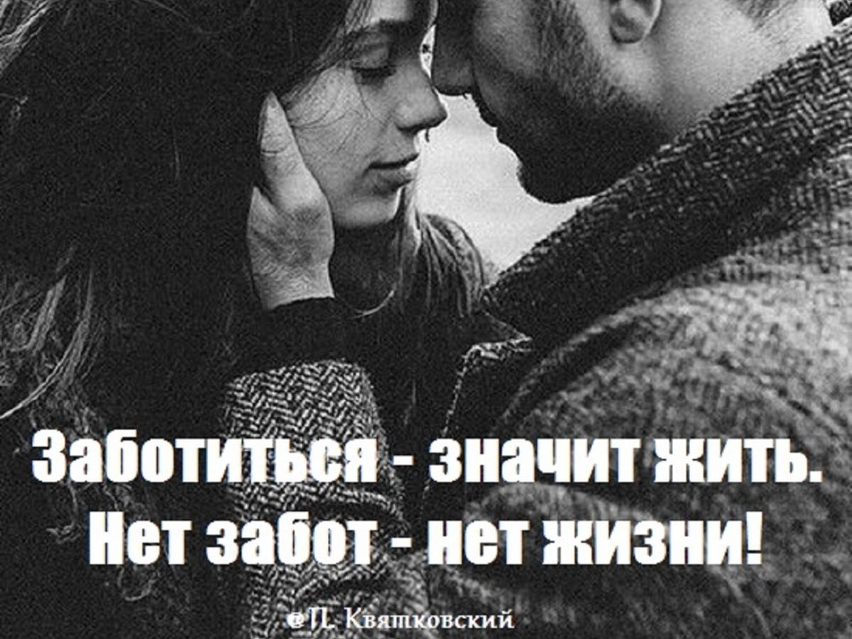 Иллюстрация к публикации