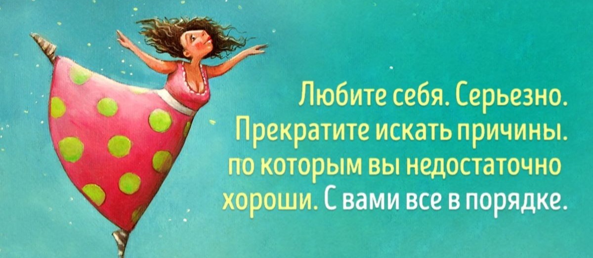 Иллюстрация к публикации