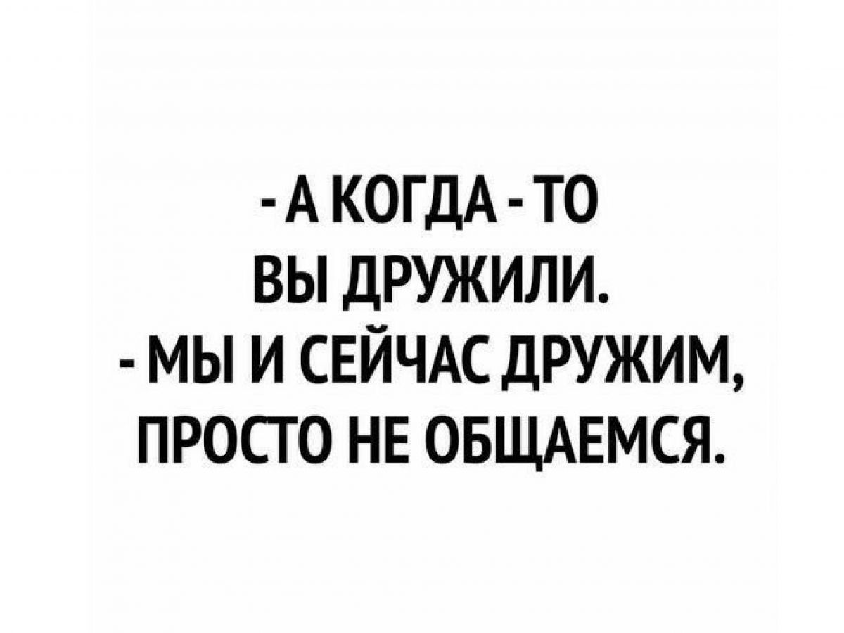 Иллюстрация к публикации