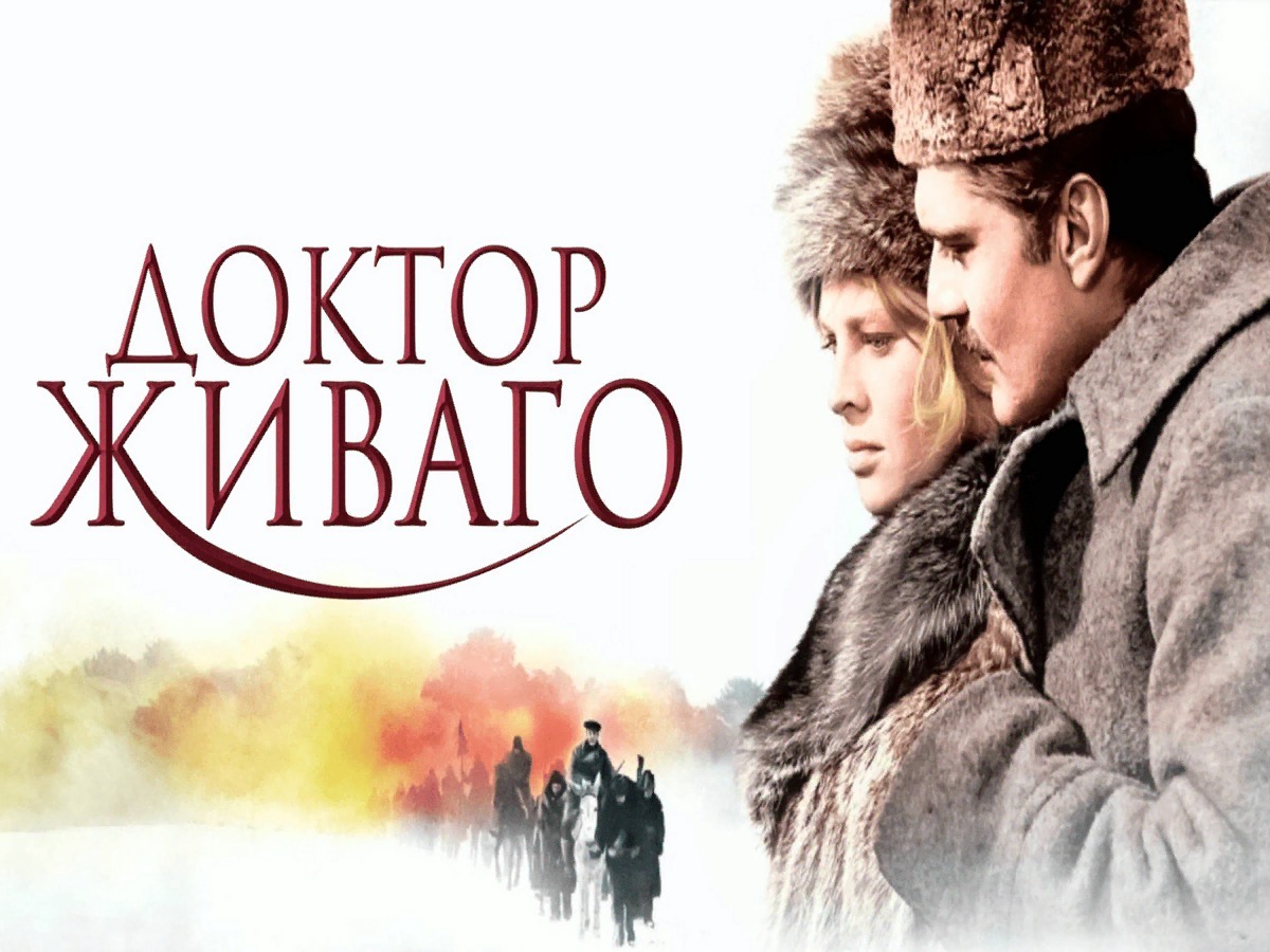 Иллюстрация к публикации