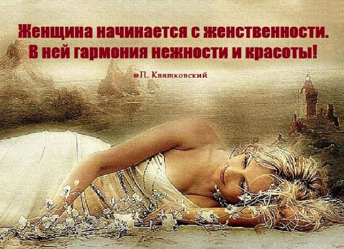 Иллюстрация к публикации