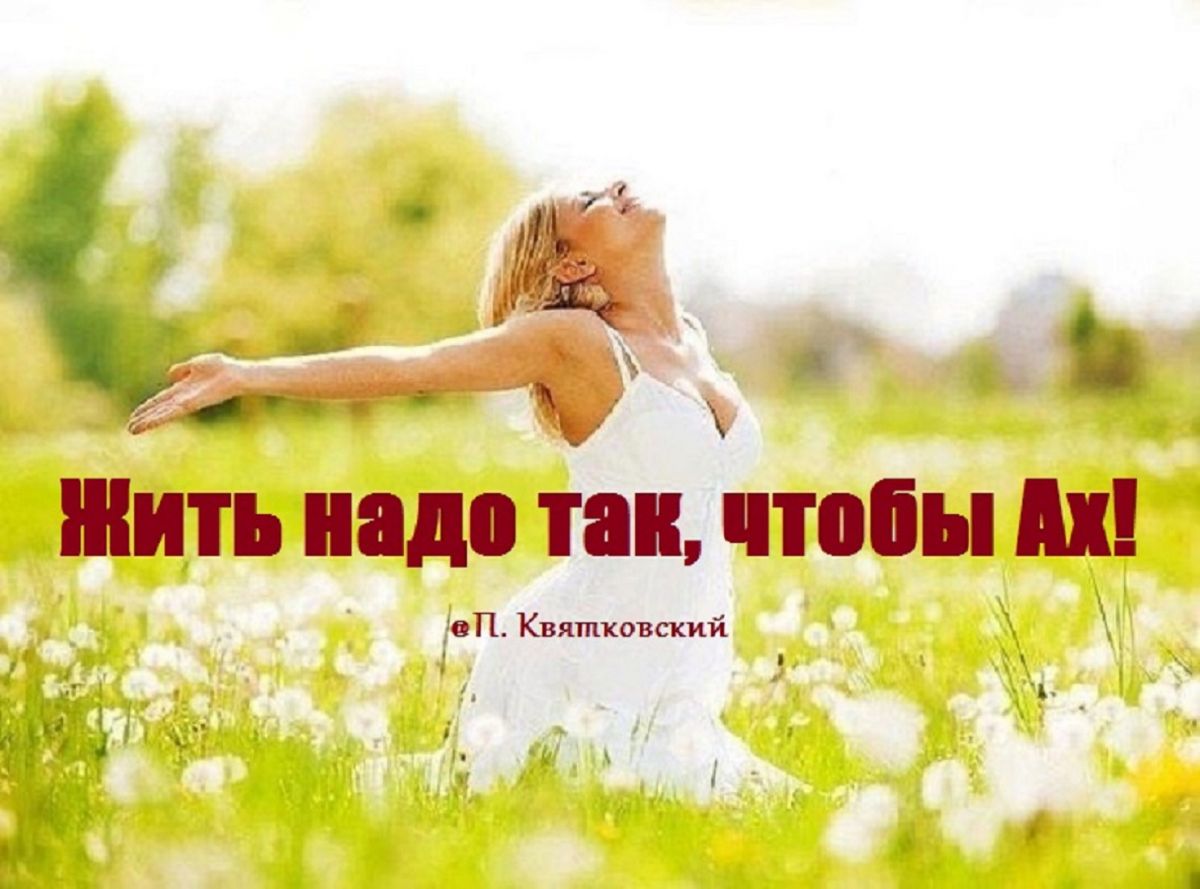 Иллюстрация к публикации