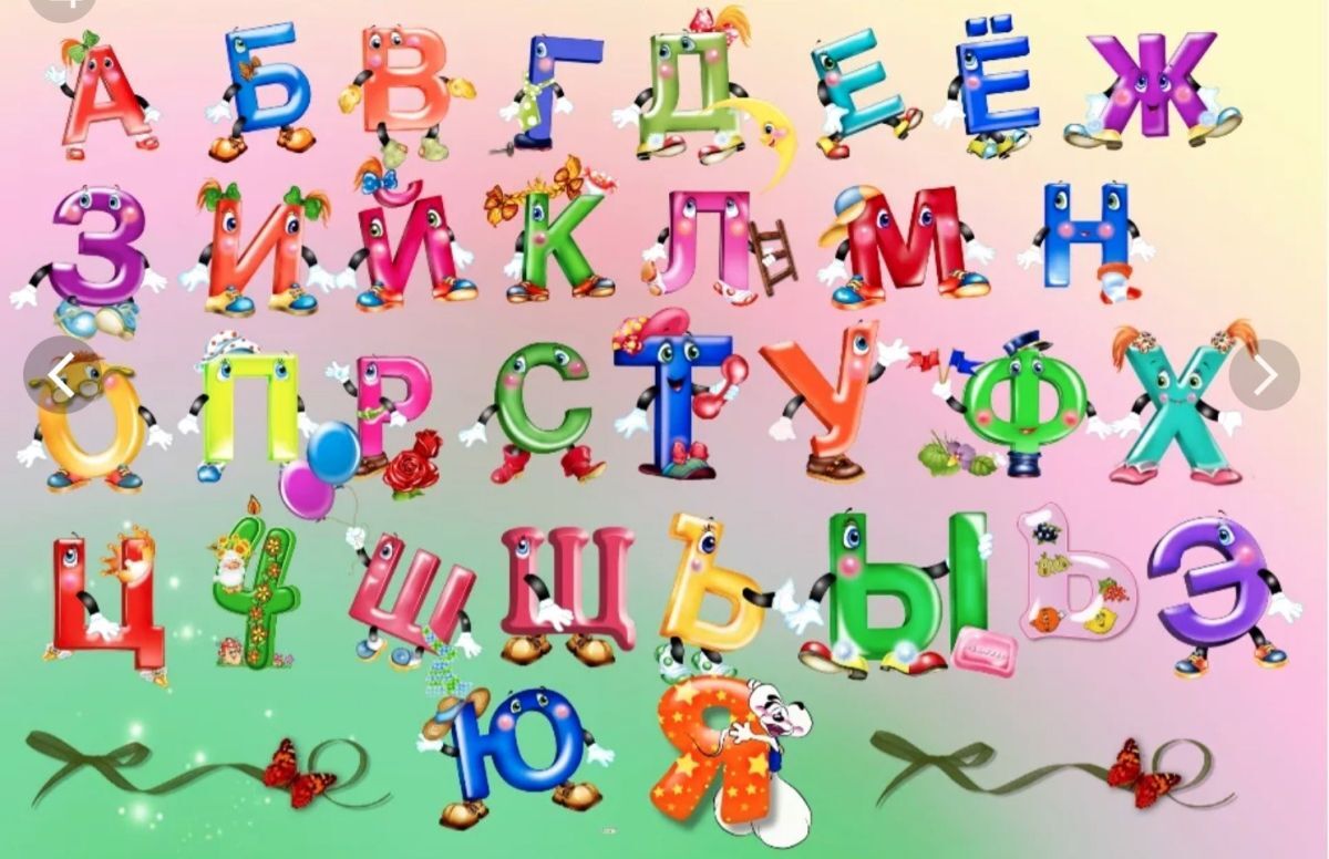 Иллюстрация к публикации