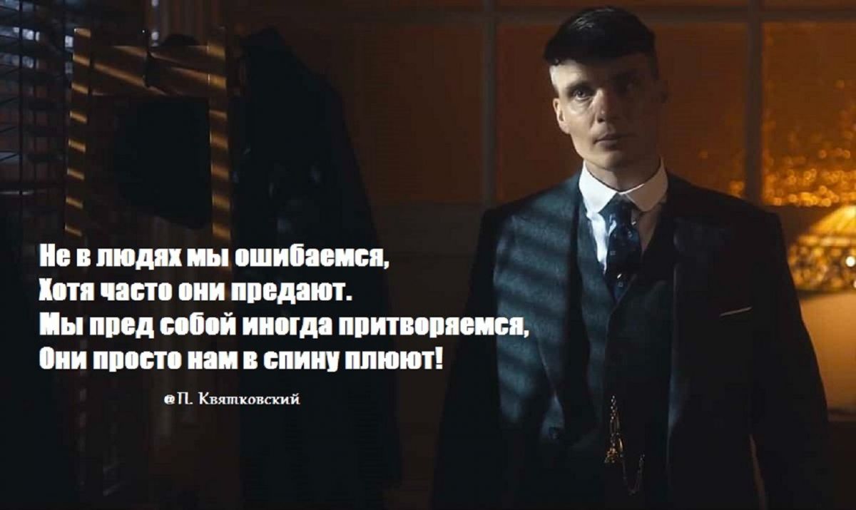 Иллюстрация к публикации