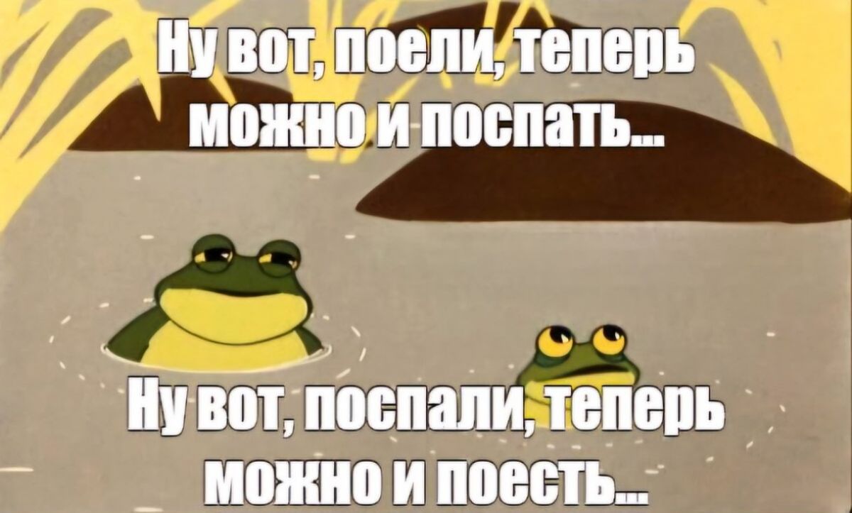 Иллюстрация к публикации