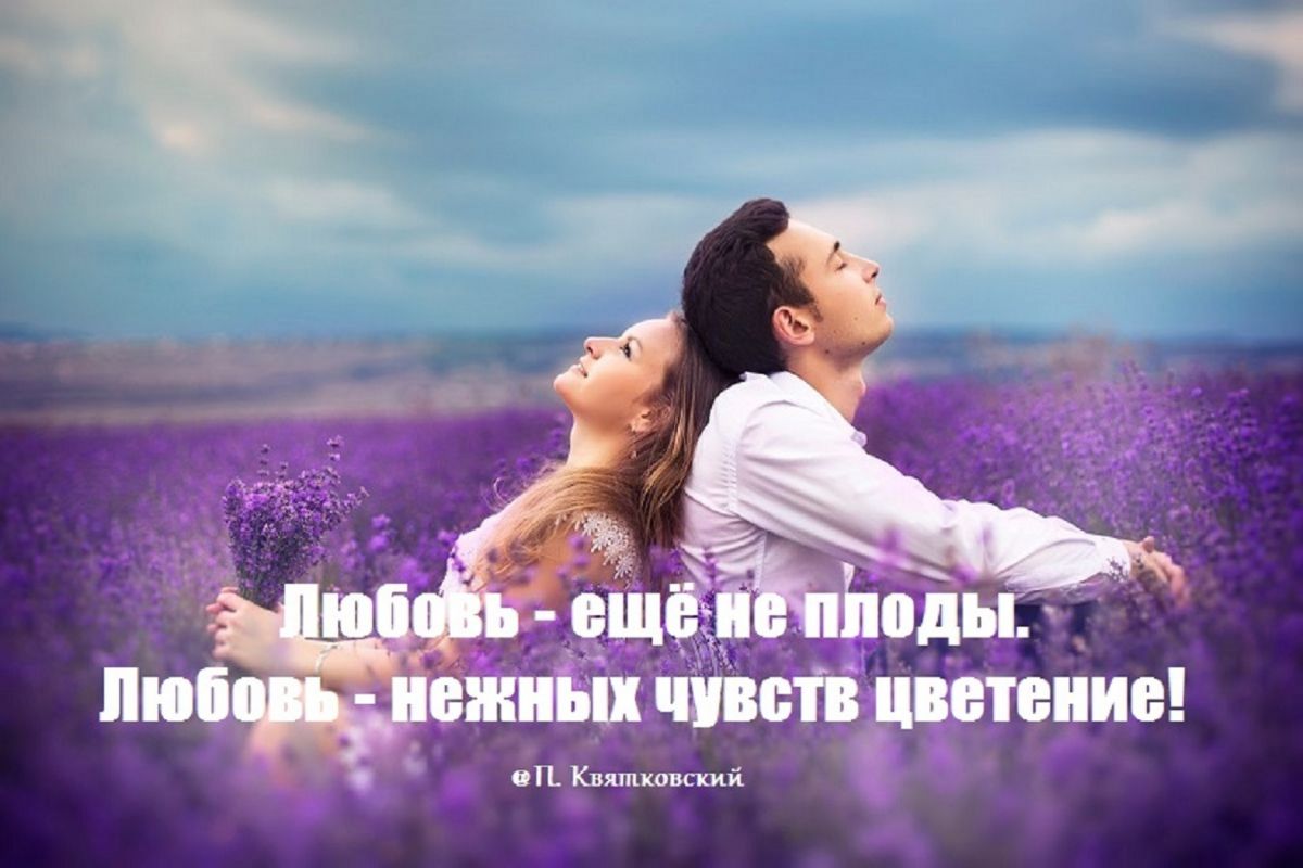 Иллюстрация к публикации