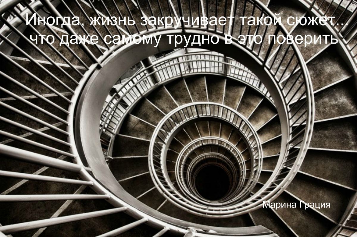 Иллюстрация к публикации