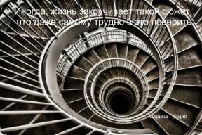 1751526-9768