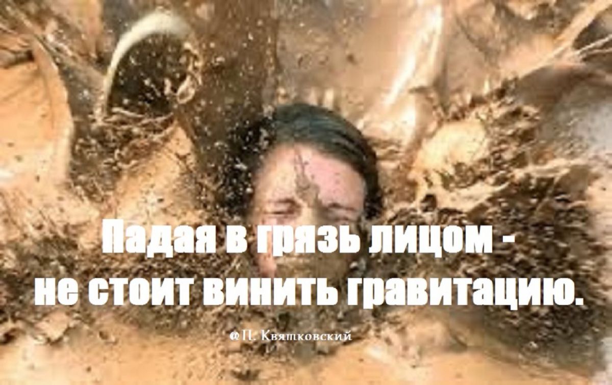 Иллюстрация к публикации