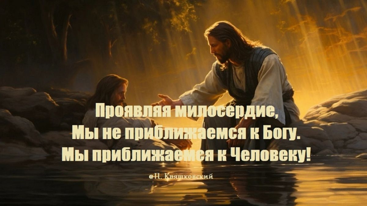 Иллюстрация к публикации