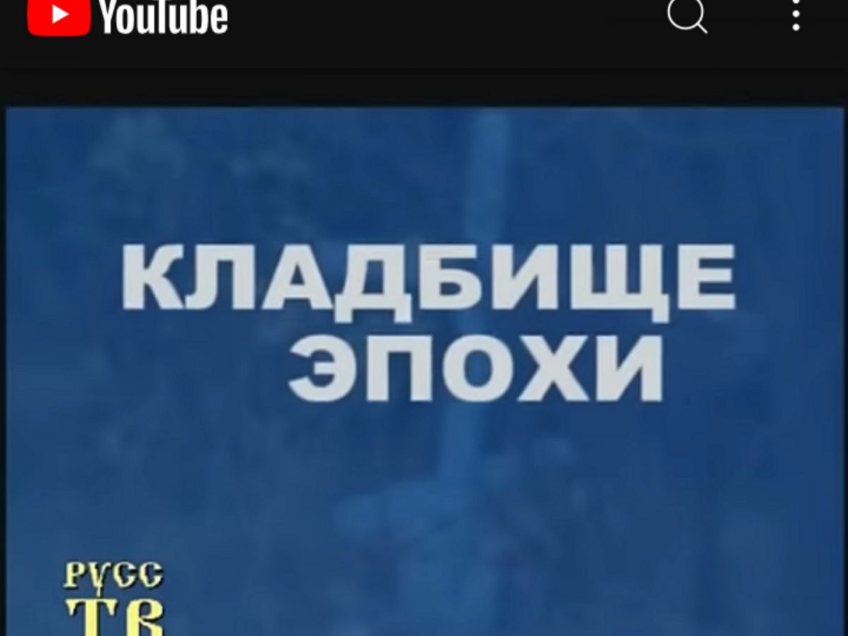 Иллюстрация к публикации