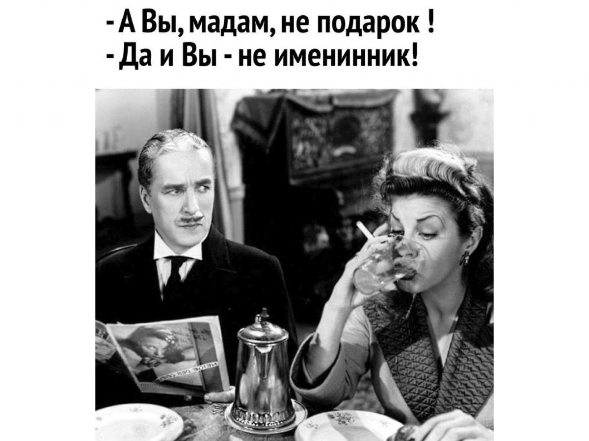 Иллюстрация к публикации