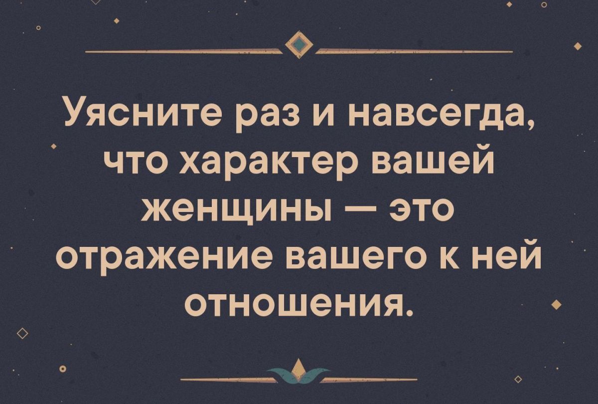 Иллюстрация к публикации