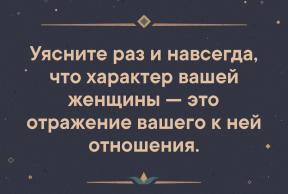 1557464-3048