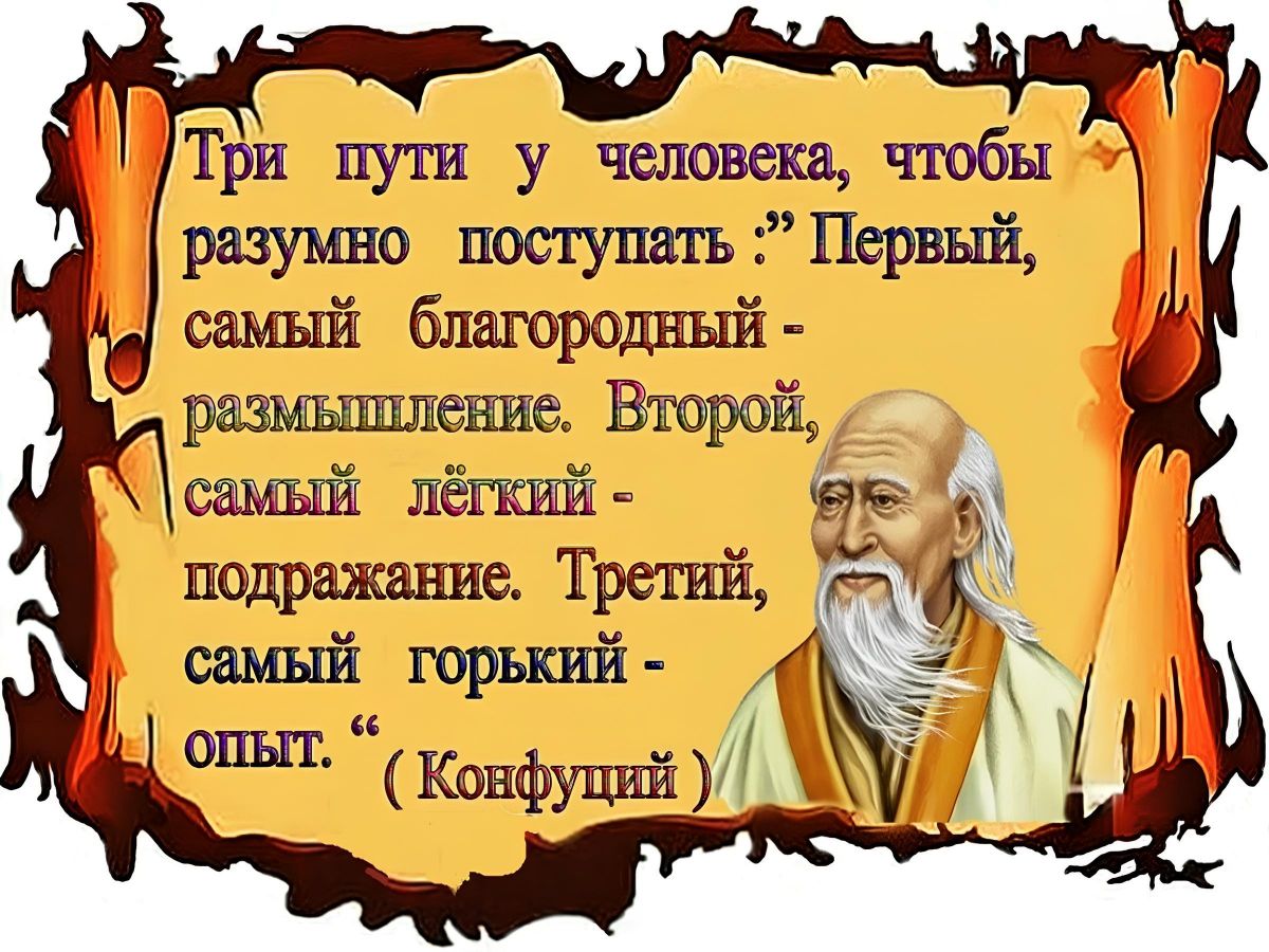 Иллюстрация к публикации