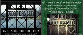 1760314-0120