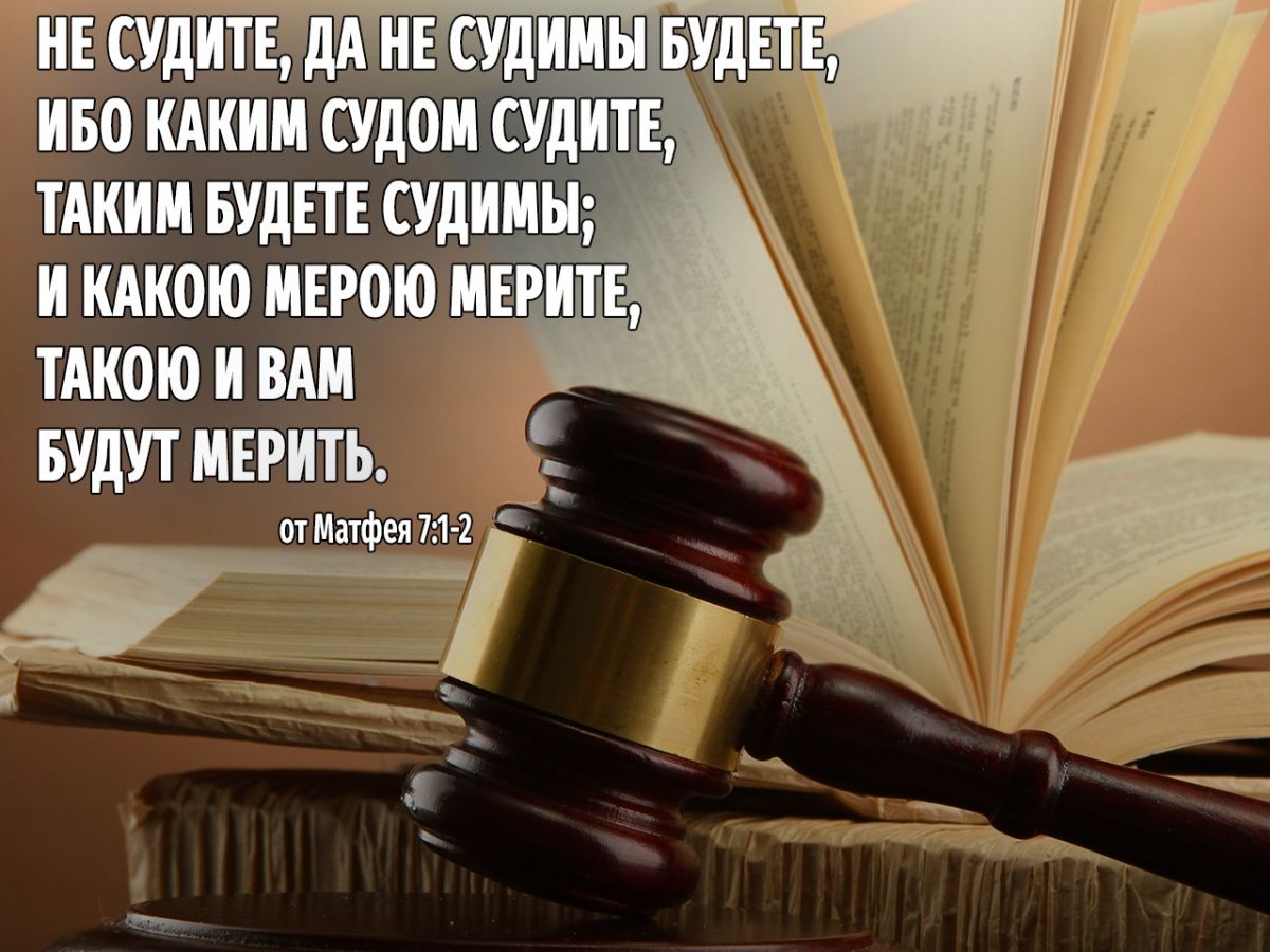 Иллюстрация к публикации