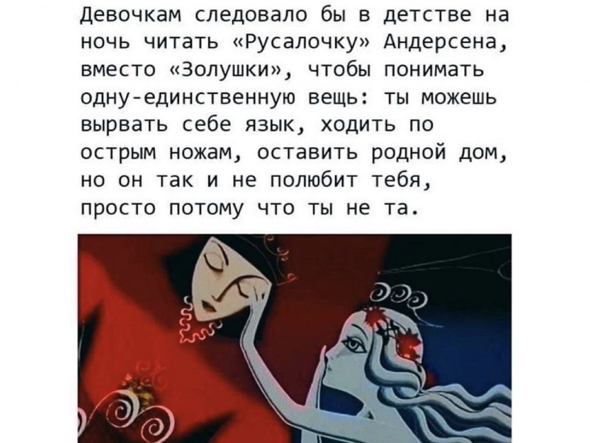 Иллюстрация к публикации