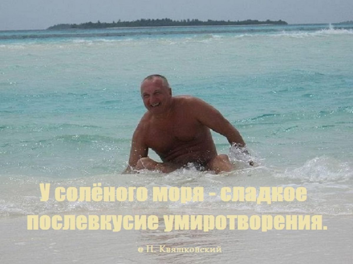 Иллюстрация к публикации