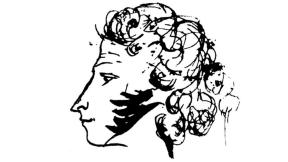 1750966-3593