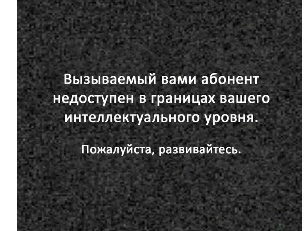 Иллюстрация к публикации
