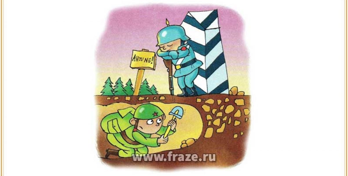 Иллюстрация к публикации
