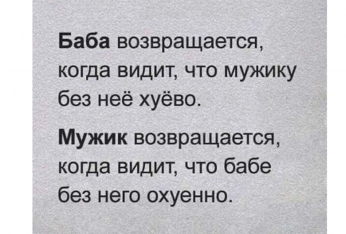 Иллюстрация к публикации
