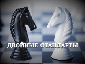 1763110-6354