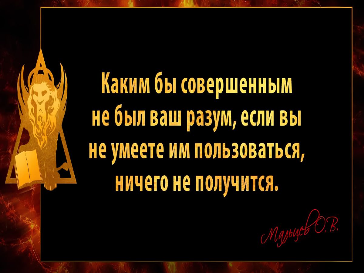 Иллюстрация к публикации