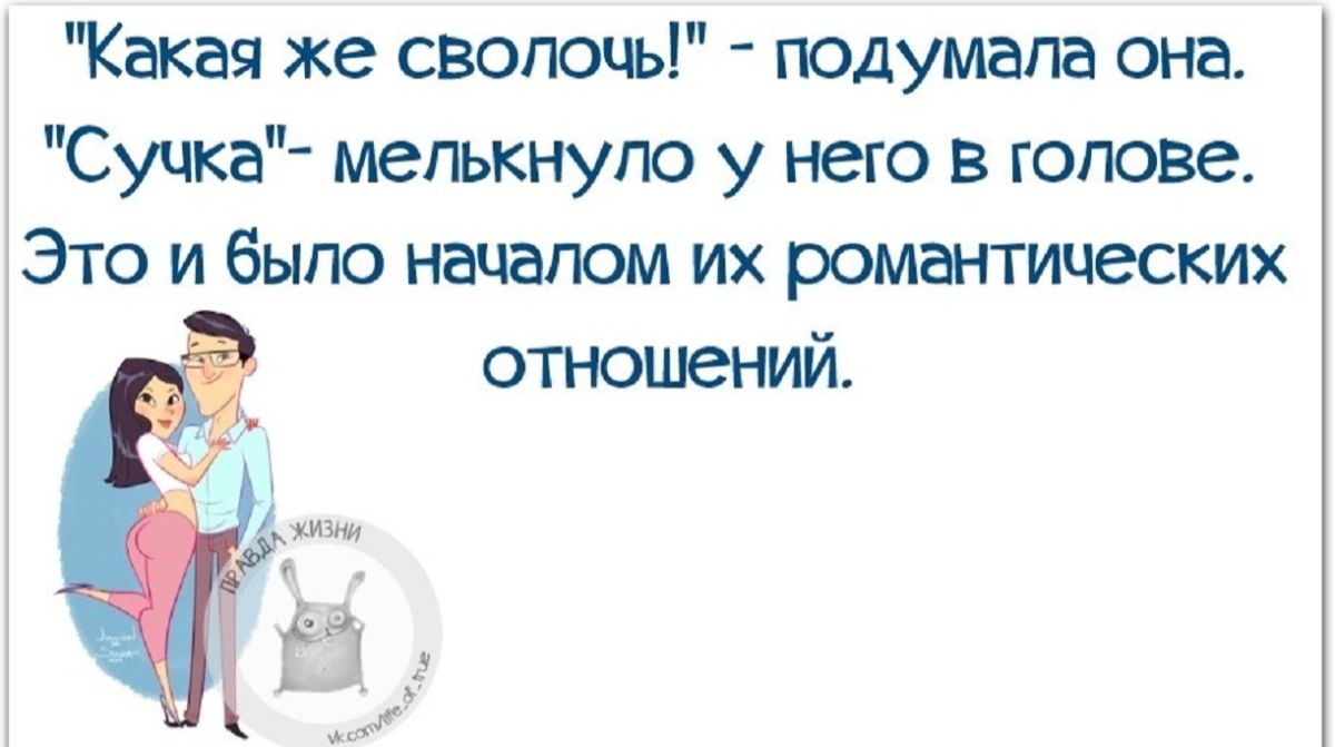 Иллюстрация к публикации