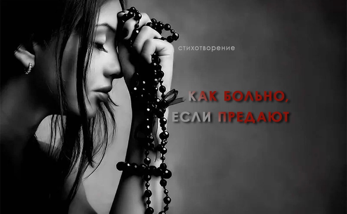 Иллюстрация к публикации