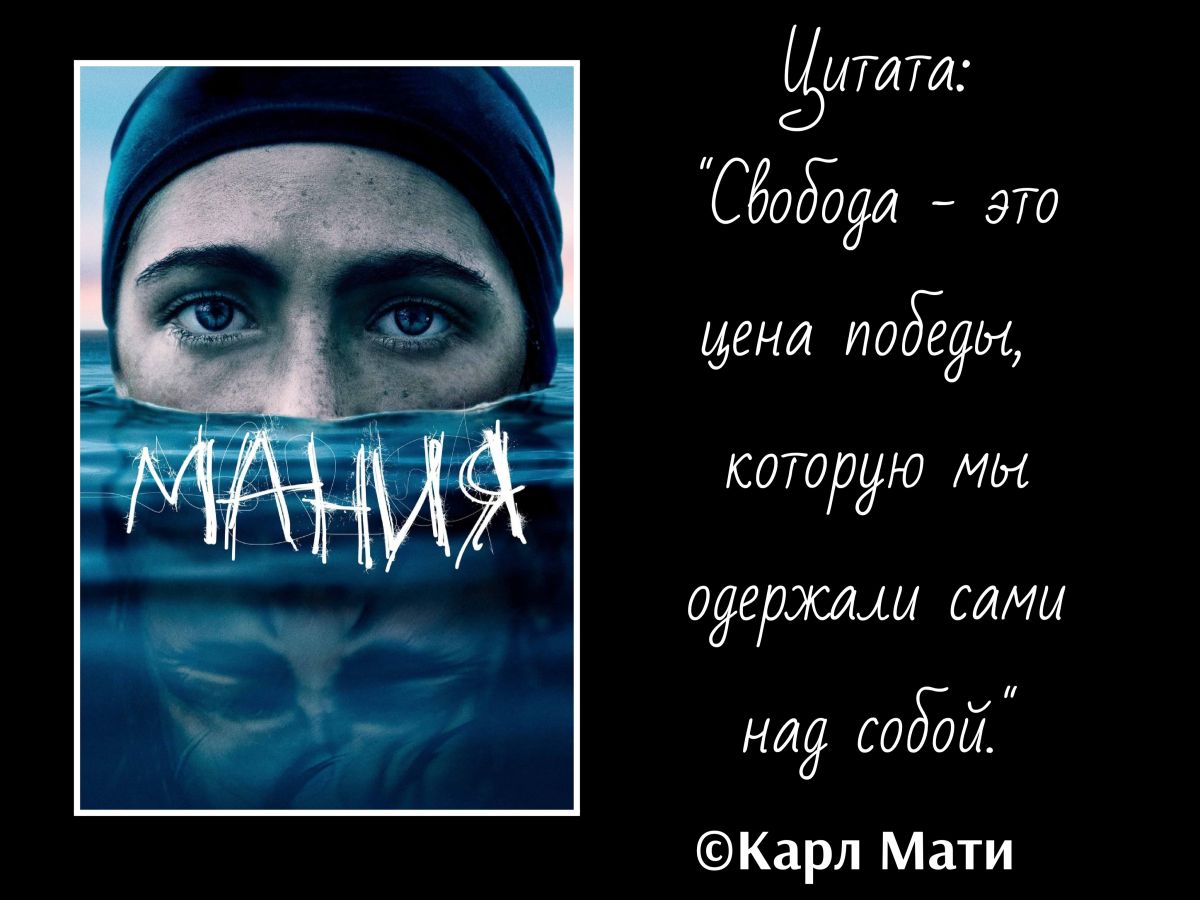 Иллюстрация к публикации