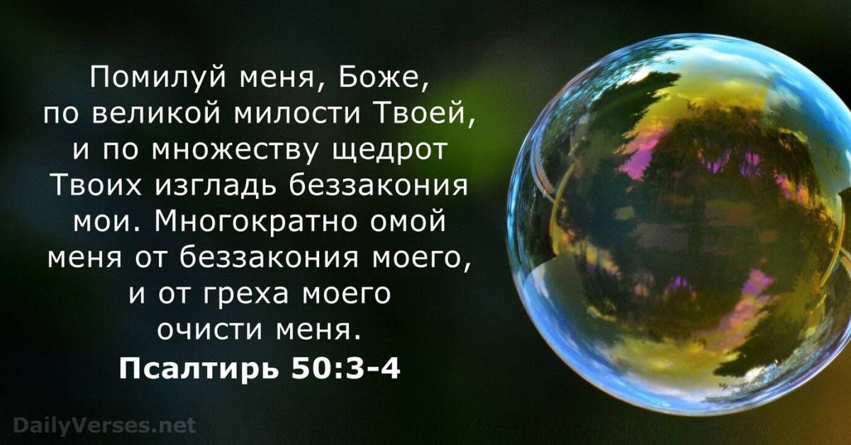 Иллюстрация к публикации