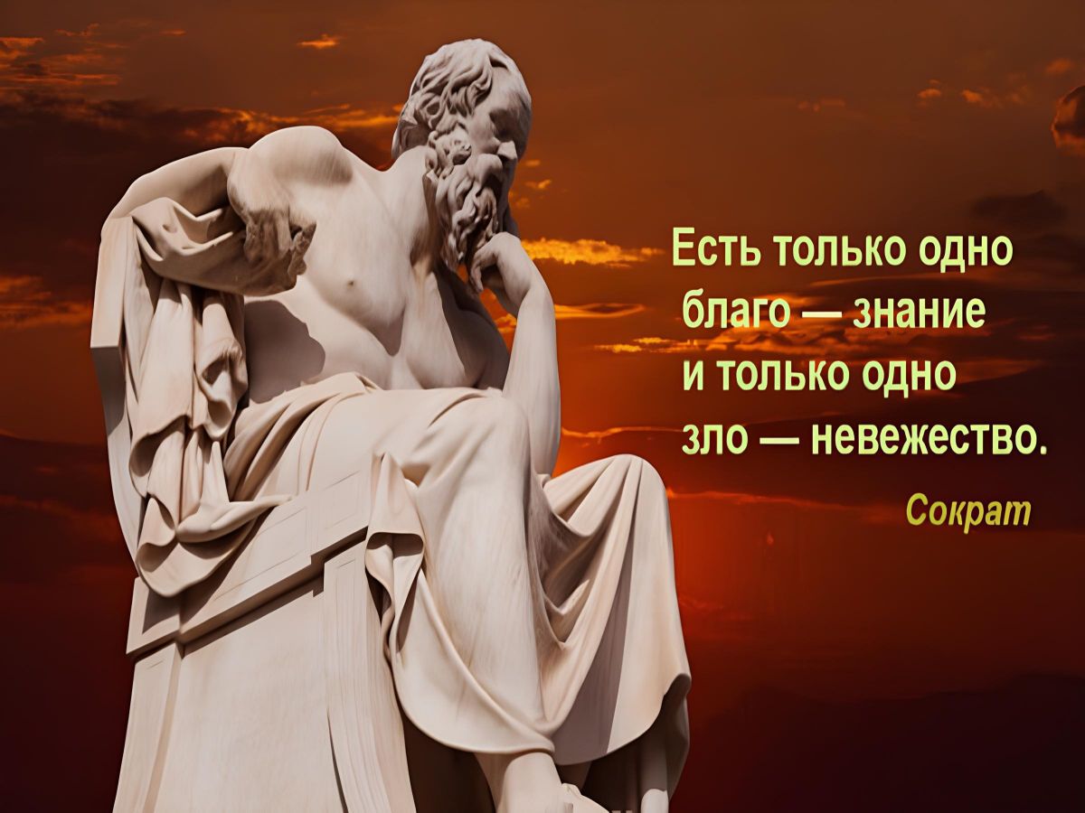 Иллюстрация к публикации