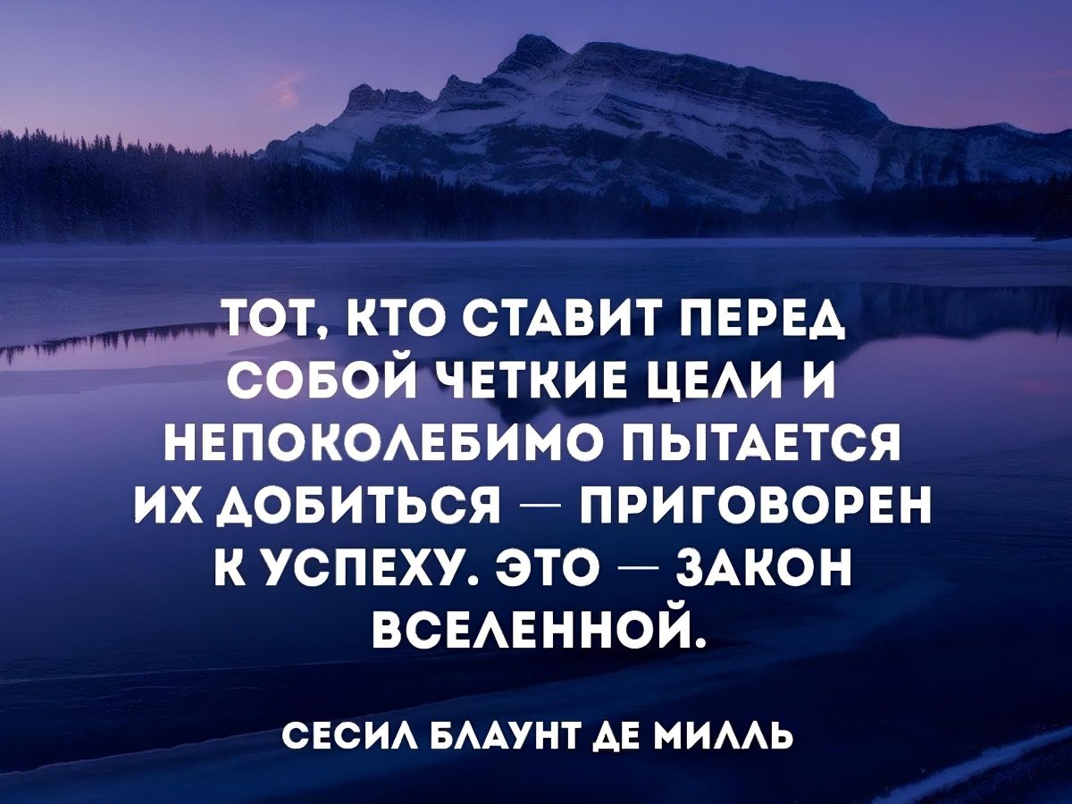 Иллюстрация к публикации