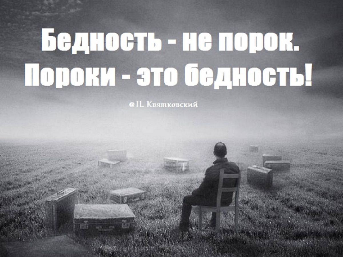 Иллюстрация к публикации