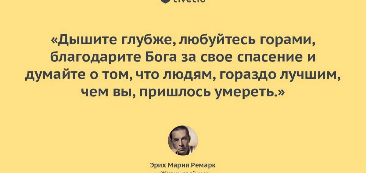 Иллюстрация к публикации