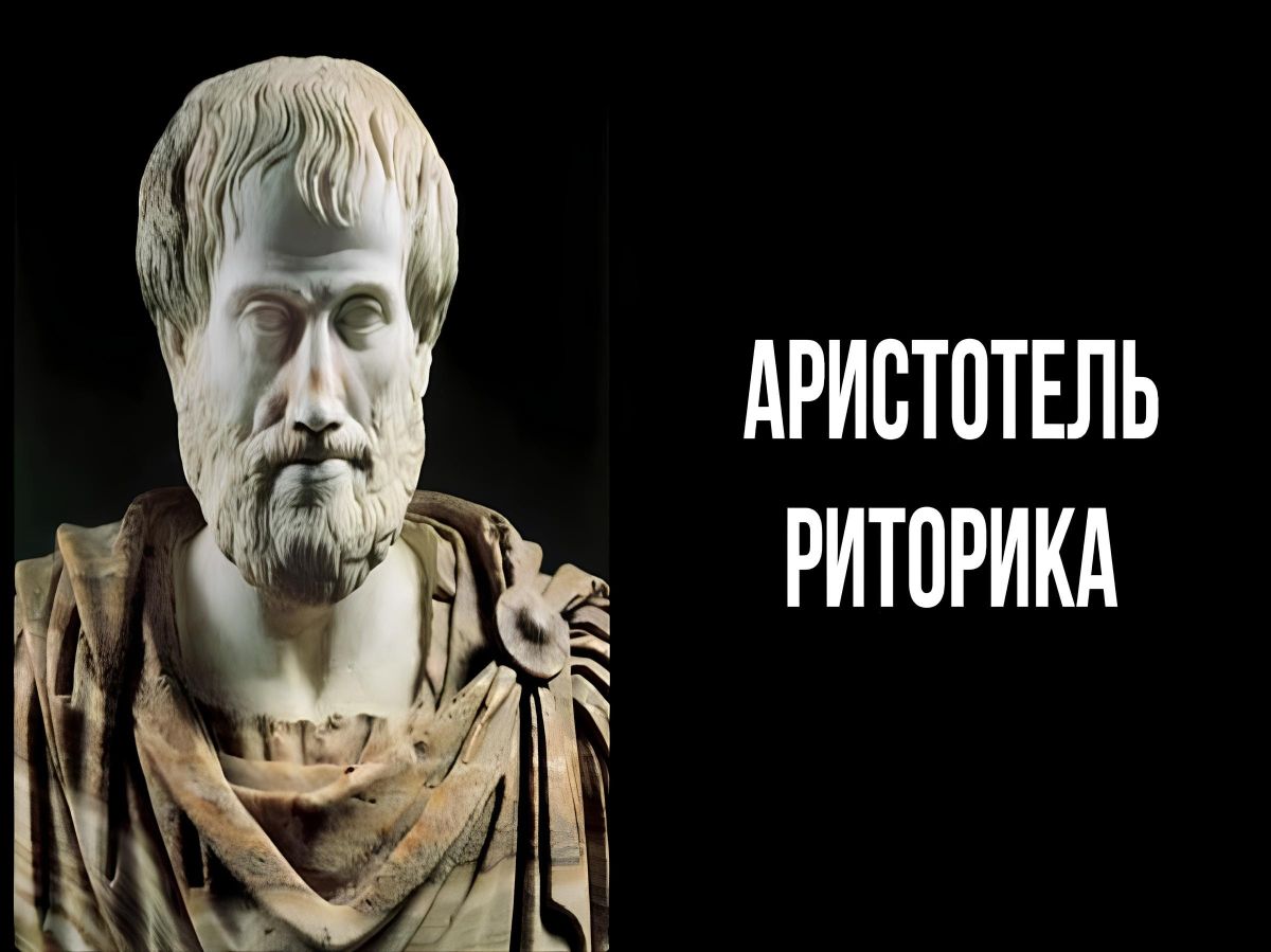 Иллюстрация к публикации